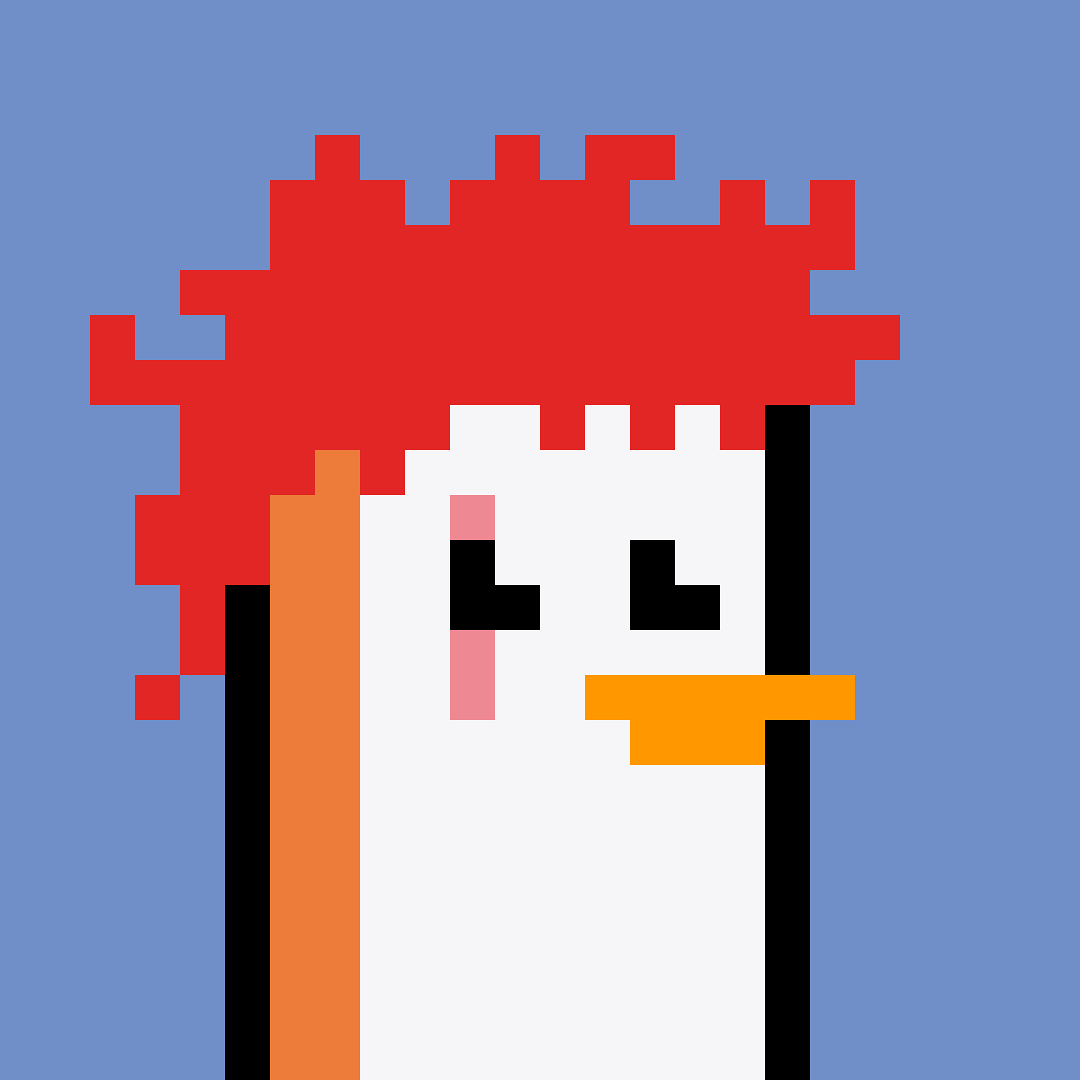 Pesky Penguin #880, burned for 5.880005 SOL